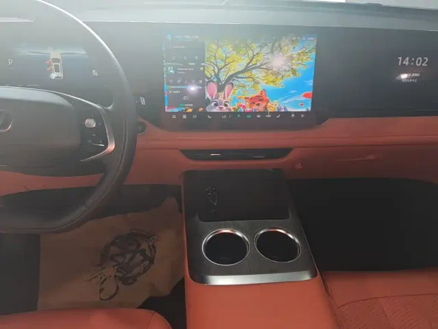 Changan CS75 Plus — Фото автомобиля 12