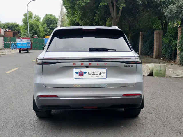 Geely Galaxy Starship 7 EM-i — Фото автомобиля 5