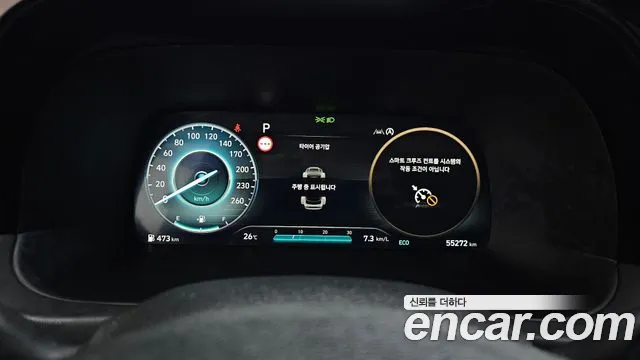 Hyundai Palisade The New Palisade Бензин 3.8 2WD — Фото автомобиля 8