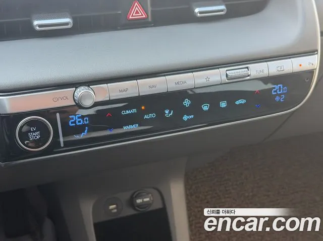 Hyundai Ioniq 5 — Фото автомобиля 13