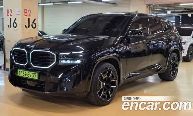 Фотография автомобиля — BMW XM G09