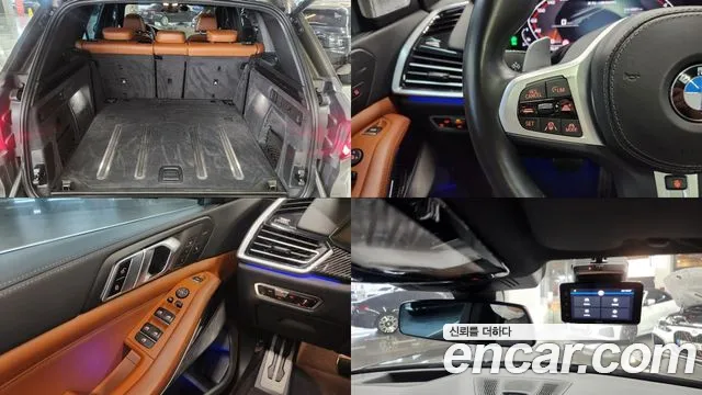 BMW X5 G05 — Фото автомобиля 19