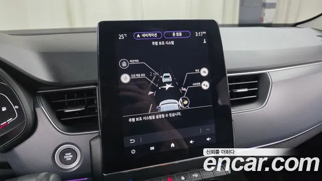 Renault Korea XM3 — Фото автомобиля 28