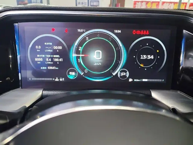 GAC Trumpchi GS8 — Фото автомобиля 11