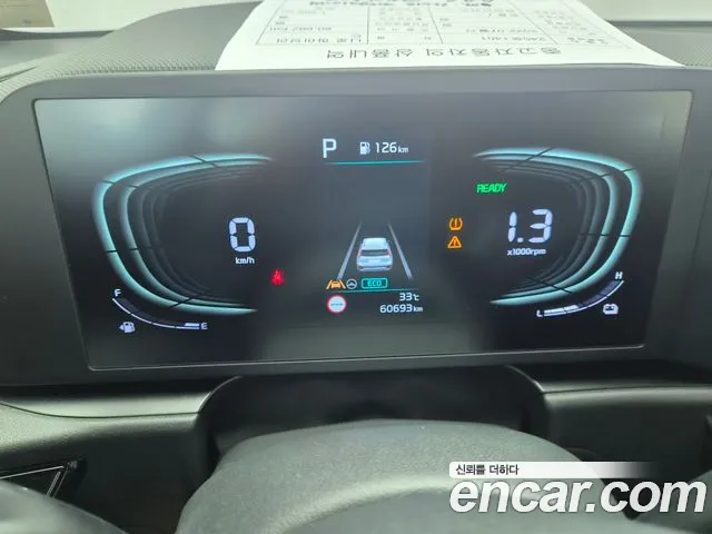 Kia Niro The All New — Фото автомобиля 13