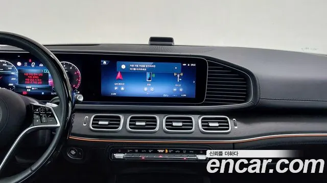 Mercedes-Benz GLS-Class X167 — Фото автомобиля 16
