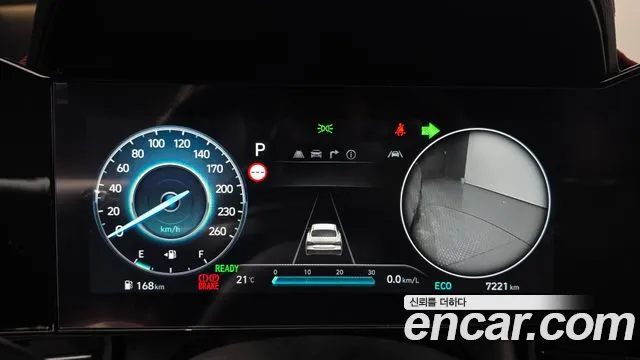 Hyundai Avante CN7 — Фото автомобиля 11