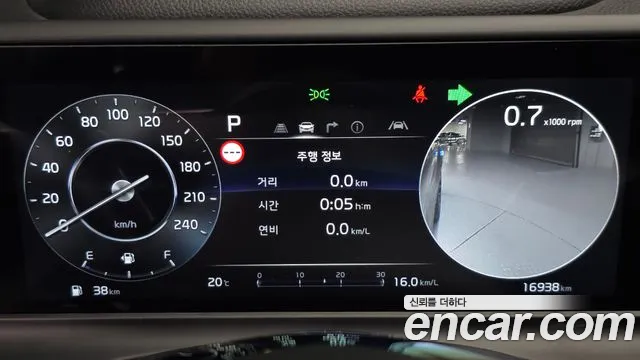 Kia Seltos — Фото автомобиля 8
