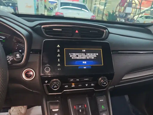 Honda CR-V — Фото автомобиля 12