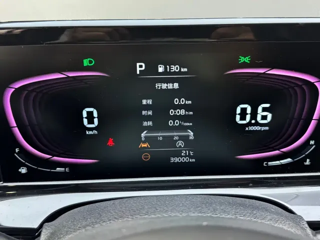 Kia Seltos — Фото автомобиля 15