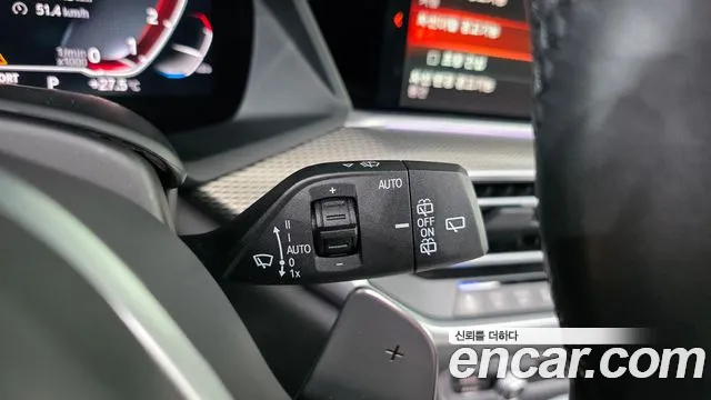 BMW X5 G05 — Фото автомобиля 28