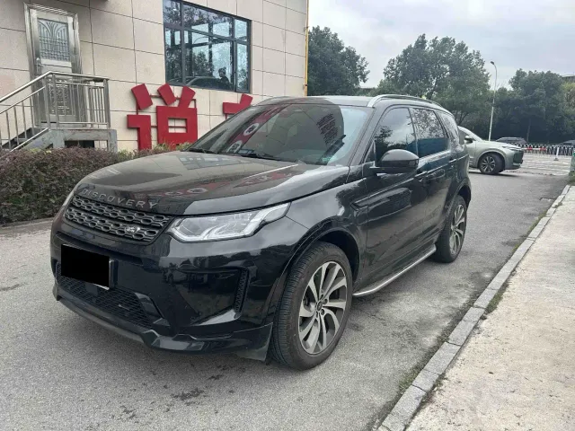 Фотография автомобиля — Land Rover Discovery Sport