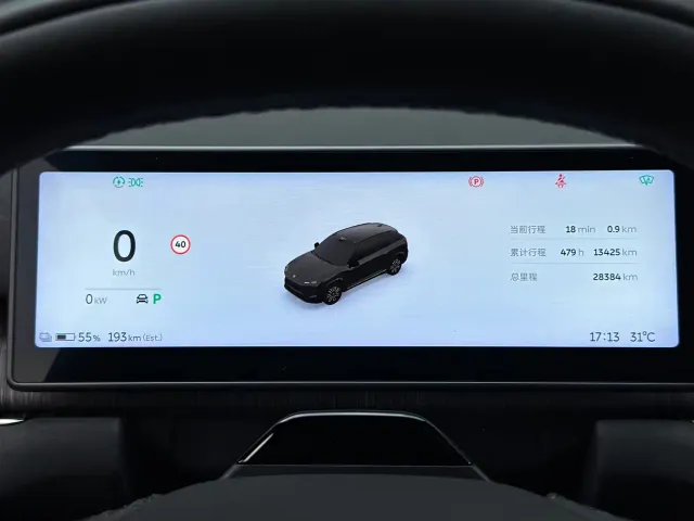 Nio ES7 — Фото автомобиля 17