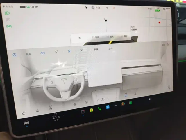 Tesla Model Y — Фото автомобиля 12