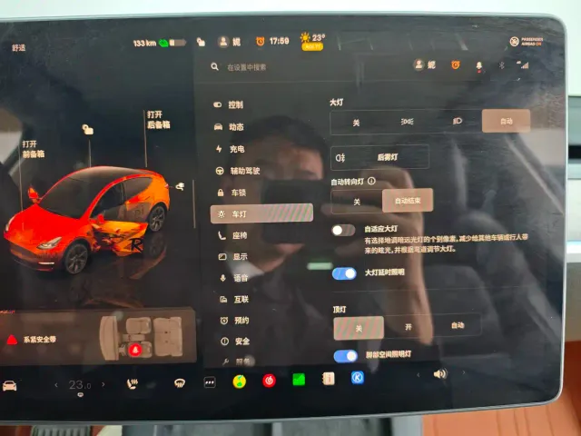 Tesla Model Y — Фото автомобиля 25