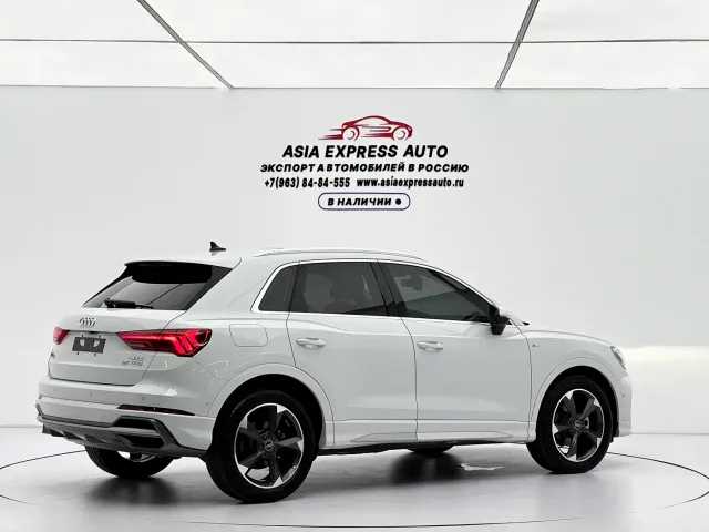 Audi Q3 — Фото автомобиля 4