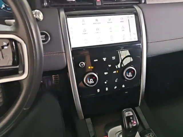 Land Rover Discovery Sport — Фото автомобиля 12