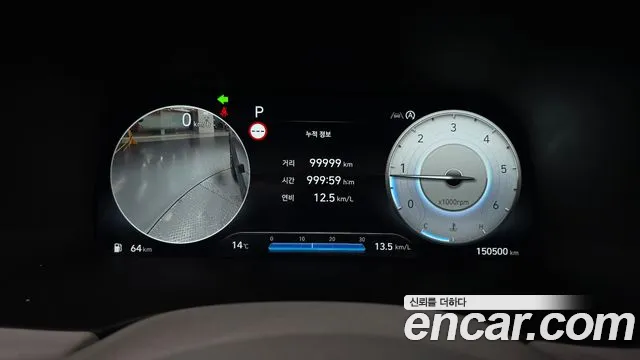 Hyundai Palisade The New Palisade Дизель 2.2 4WD — Фото автомобиля 8