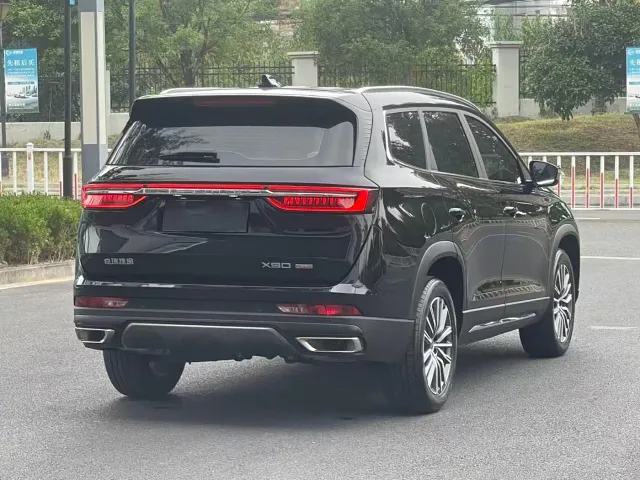 Jetour X90 Plus — Фото автомобиля 6