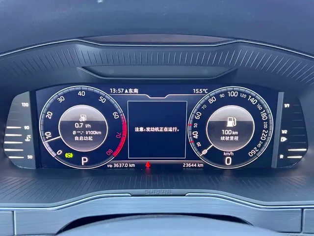 Skoda Superb — Фото автомобиля 9