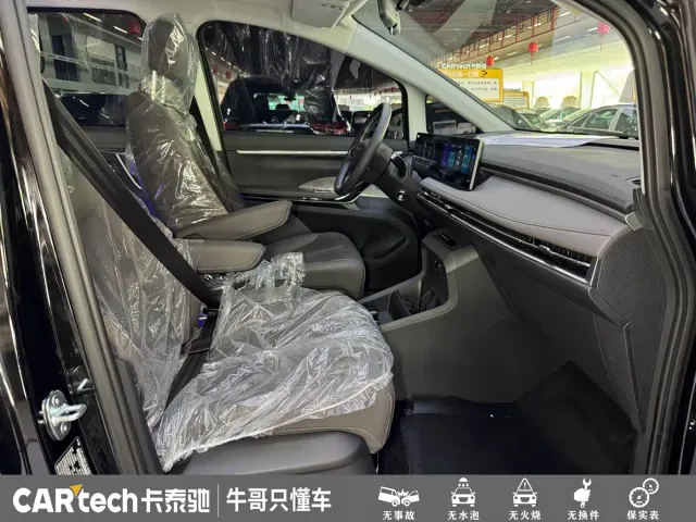 Maxus Dajia 7 — Фото автомобиля 18