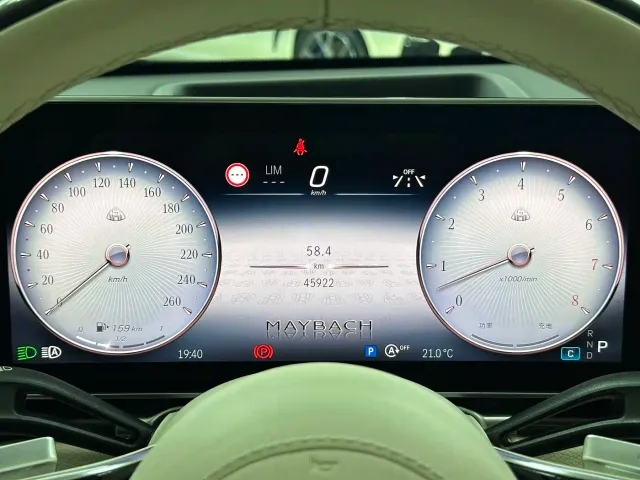 Mercedes-Benz Maybach S-Class — Фото автомобиля 20