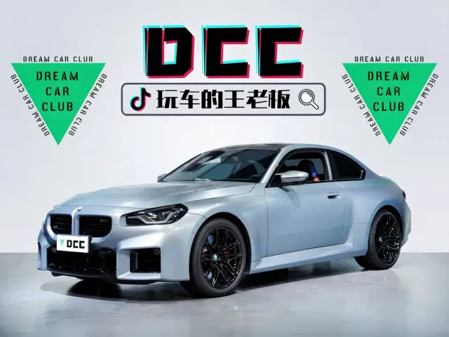 Фотография автомобиля — BMW M2