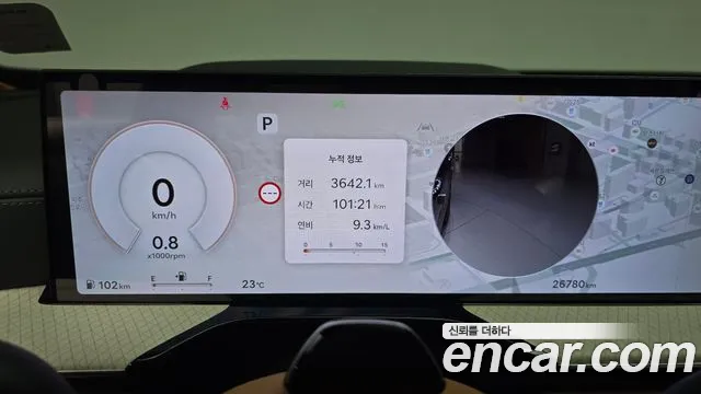 Genesis GV80 2.5T Бензин AWD — Фото автомобиля 3