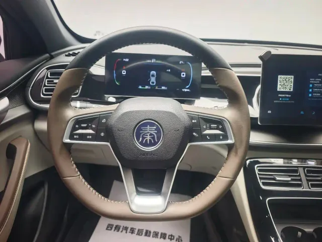 BYD Qin PLUS — Фото автомобиля 14