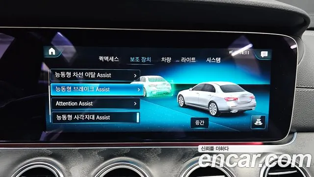 Mercedes-Benz E-Class W213 — Фото автомобиля 23