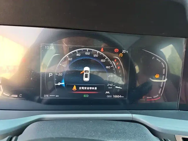 Changan CS75 Plus — Фото автомобиля 11