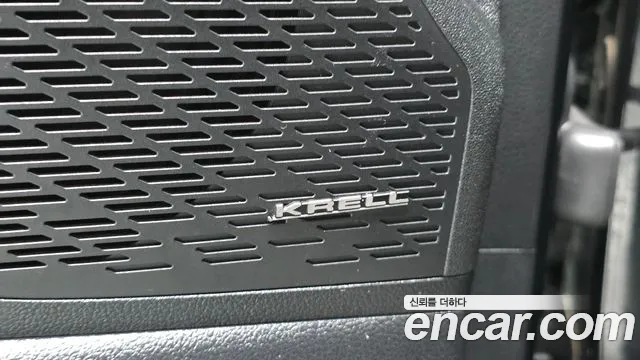 Hyundai Palisade The New Palisade — Фото автомобиля 13