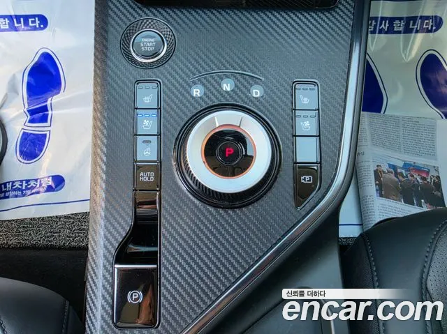 Kia Niro The All New Niro — Фото автомобиля 15