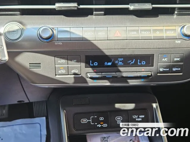 Hyundai Kona — Фото автомобиля 8
