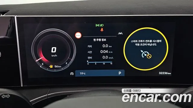 Hyundai Santa Fe MX5 — Фото автомобиля 11