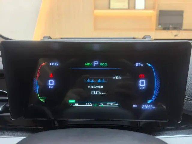 BYD Seal 06 — Фото автомобиля 15