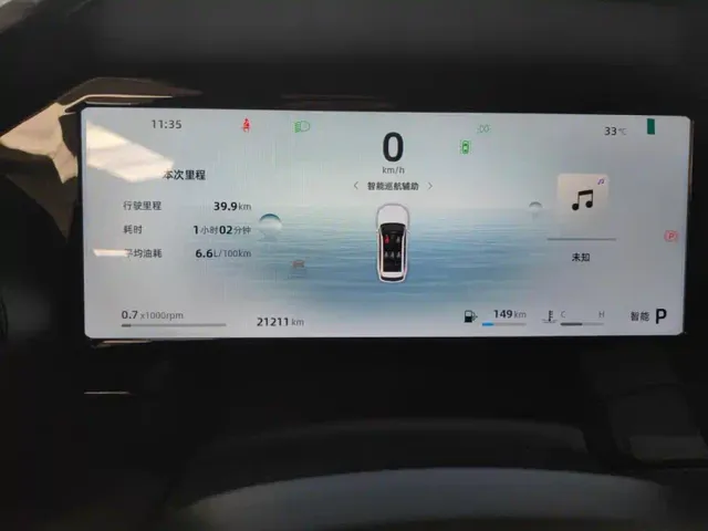 Geely Xingyue L — Фото автомобиля 14