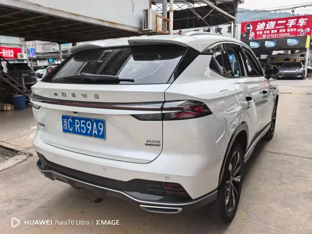 Roewe RX5 — Фото автомобиля 4