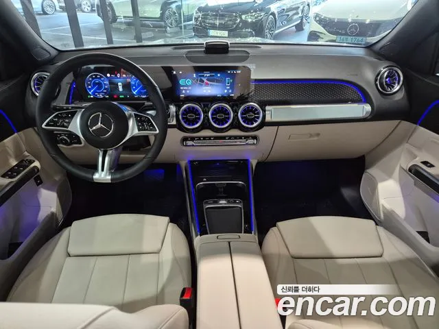Mercedes-Benz EQB — Фото автомобиля 7