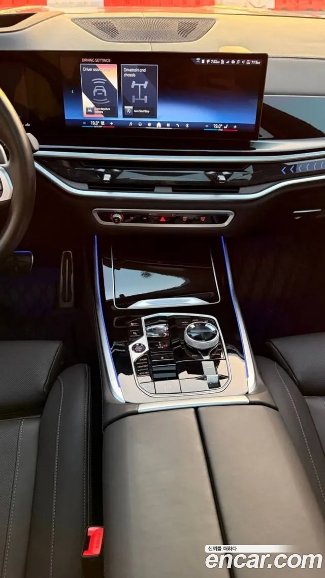BMW X7 G07 — Фото автомобиля 7