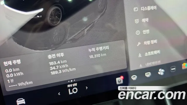Tesla Model Y — Фото автомобиля 11
