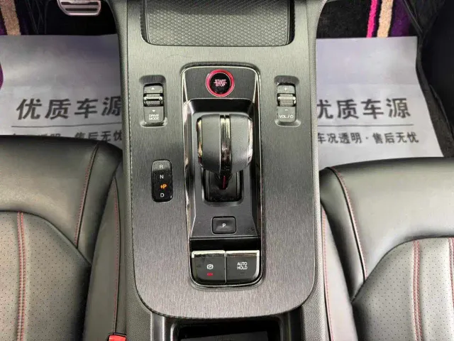 GAC Trumpchi Emkoo — Фото автомобиля 9