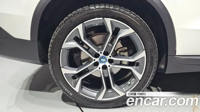 BMW X5 G05 — Фото автомобиля 5