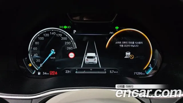 Genesis GV80 — Фото автомобиля 11