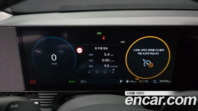 Hyundai Ioniq 5 — Фото автомобиля 11