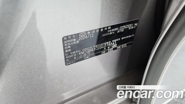Genesis G80 Бензин 2.5 турбо AWD — Фото автомобиля 25