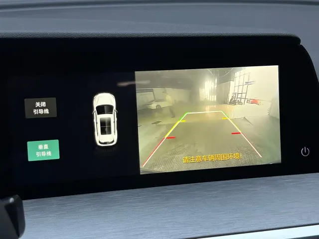 Changan CS35 Plus — Фото автомобиля 11