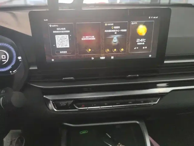 Geely Emgrand — Фото автомобиля 13