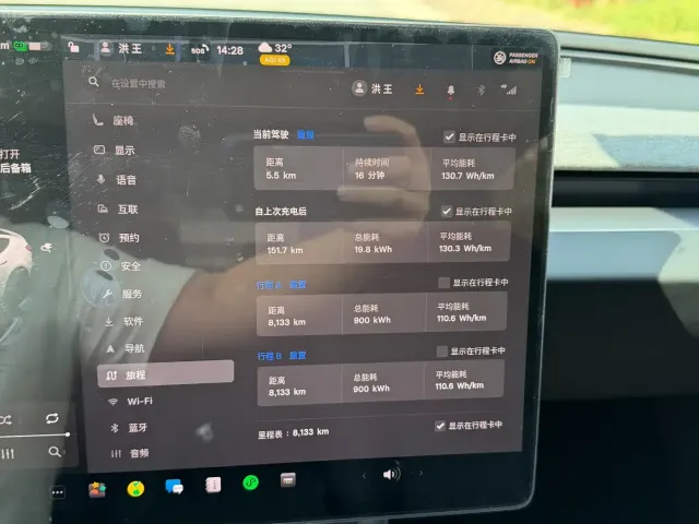 Tesla Model 3 — Фото автомобиля 5