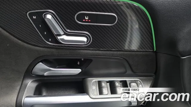 Mercedes-Benz GLB-Class — Фото автомобиля 26